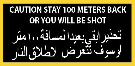 IRAQ VET BRAVADO: “100 METERS... OR YOU WILL BE SHOT” - James Bovard