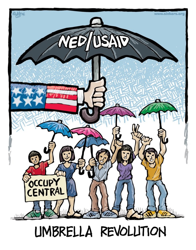 umbrellarevolution