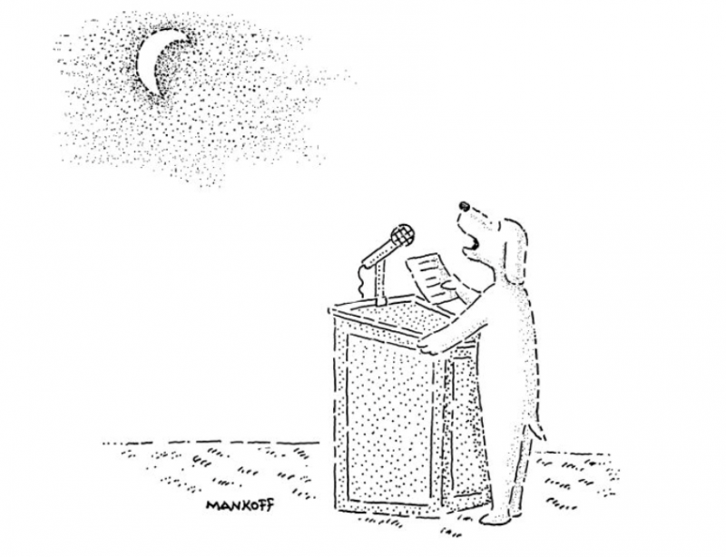 cartoon dog formally barking at moon
