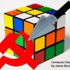 Comecon-Chaos-11-06-2017