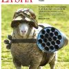jpb-wolves-SHRUNK-FOR-FEATURED-IMAGE-sheep-quote-Italian-or-some-such-magazine-cover