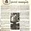 1978-boston-globe-postal-monopoly-combo-images-with-globe-letterhead